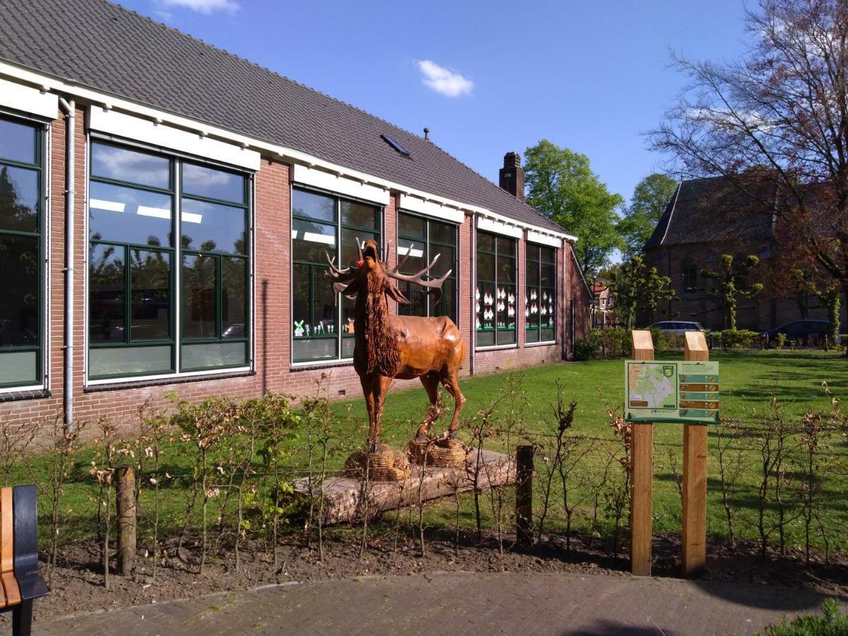 Veluwe Nature Home - 2 Persons أوتيرلو المظهر الخارجي الصورة